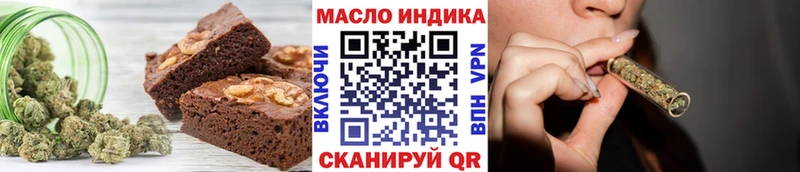 где найти   гидра рабочий сайт  Еда ТГК конопля  Шагонар 