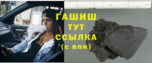 твердый Осташков