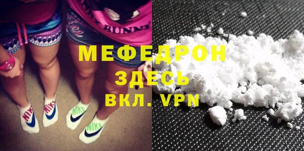 ПСИЛОЦИБИНОВЫЕ ГРИБЫ Осинники