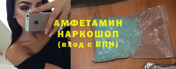 стаф Остров