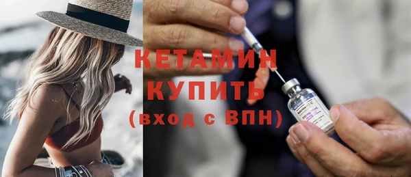 твердый Осташков