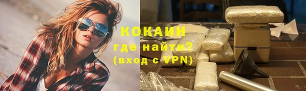 гидропоника Валуйки