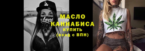 ПСИЛОЦИБИНОВЫЕ ГРИБЫ Осинники