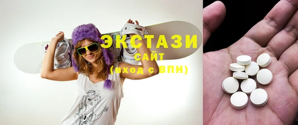 ПСИЛОЦИБИНОВЫЕ ГРИБЫ Осинники