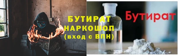 стаф Остров