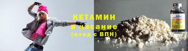ПСИЛОЦИБИНОВЫЕ ГРИБЫ Осинники
