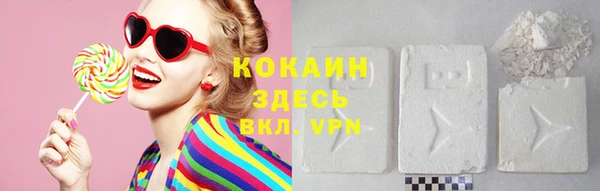 стаф Остров