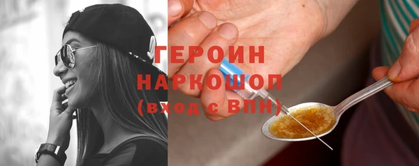 spice Бугульма