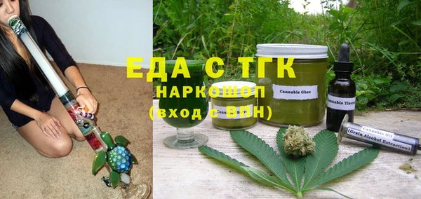 стаф Остров