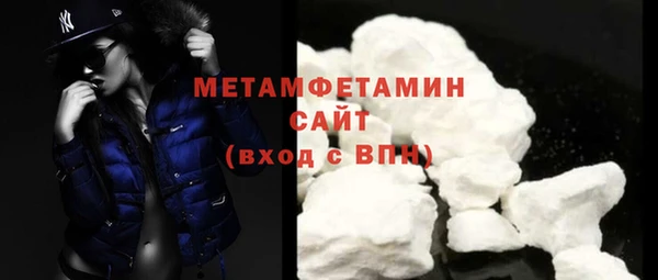 стаф Остров