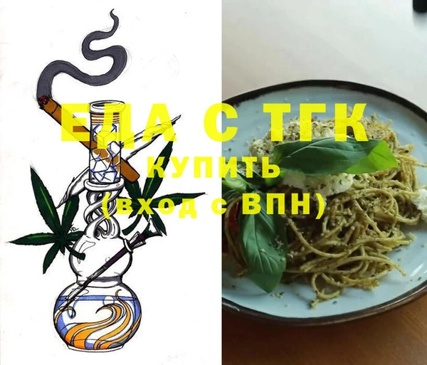 стаф Остров