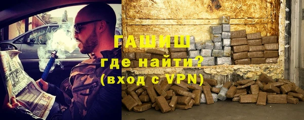 стаф Остров