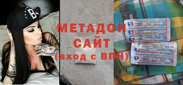 стаф Остров