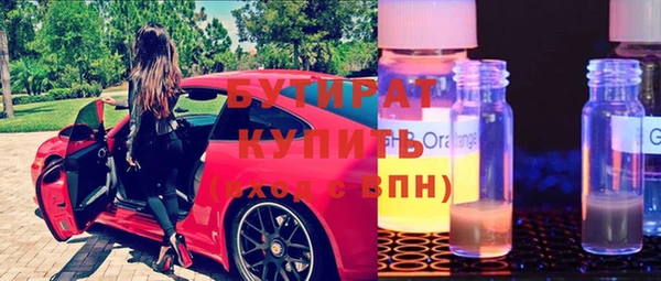 стаф Остров