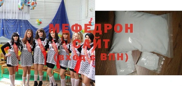 прущие крисы Няндома