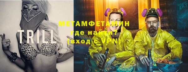 твердый Осташков