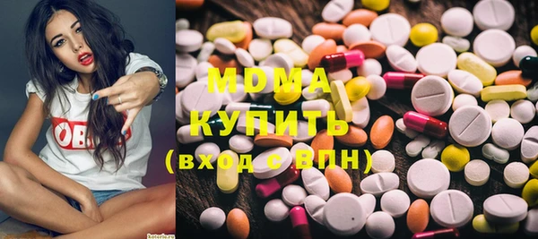 твердый Осташков