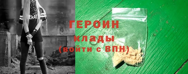 стаф Остров