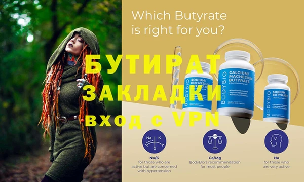 ПСИЛОЦИБИНОВЫЕ ГРИБЫ Осинники