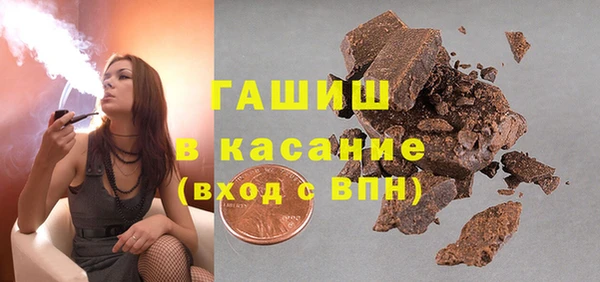 ПСИЛОЦИБИНОВЫЕ ГРИБЫ Осинники