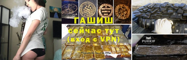 стаф Остров