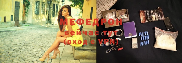 ПСИЛОЦИБИНОВЫЕ ГРИБЫ Осинники