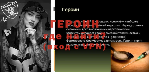 стаф Остров