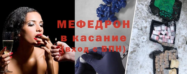 ПСИЛОЦИБИНОВЫЕ ГРИБЫ Осинники