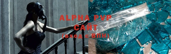 гидропоника Валуйки