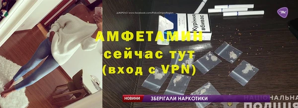 твердый Осташков