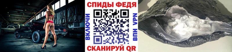 Первитин мет  где найти наркотики  Шагонар 